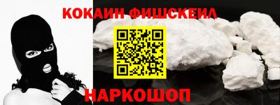 крисы Краснодар