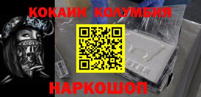 экстази Краснознаменск