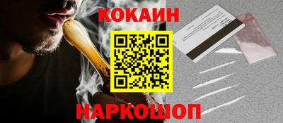 экстази Краснознаменск