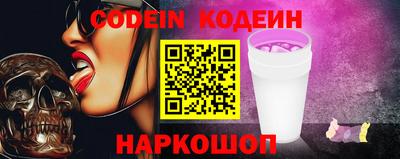 крисы Краснодар