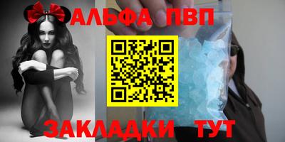 экстази Краснознаменск