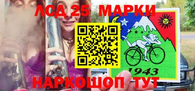 мефедрон VHQ Краснокаменск