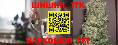 экстази Краснознаменск
