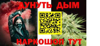 крисы Краснодар