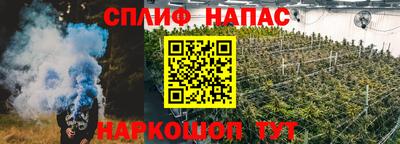 экстази Краснознаменск