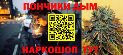 экстази Краснознаменск