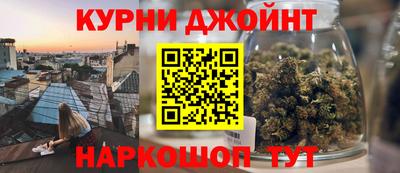 экстази Краснознаменск