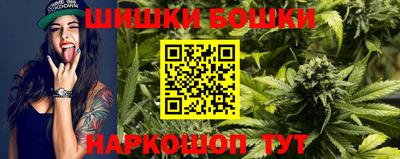 мефедрон VHQ Краснокаменск