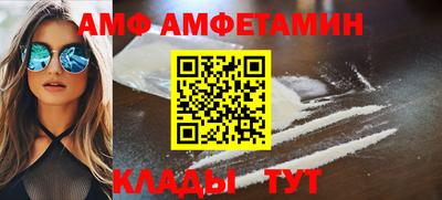 экстази Краснознаменск