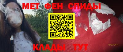 экстази Краснознаменск