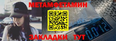 экстази Краснознаменск