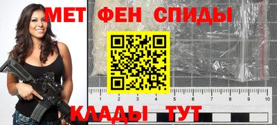 экстази Краснознаменск