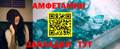 крисы Краснодар