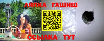 экстази Краснознаменск