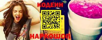 крисы Краснодар