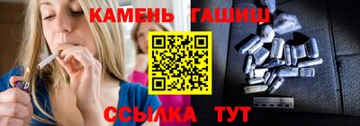 экстази Краснознаменск