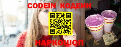 экстази Краснознаменск